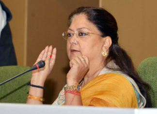 Vasundhara Raje First Cabinet Meeting 2017
