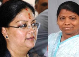 State Government’s Uncommon Move – 3 Girls Honoured With Minister Designation For One Day