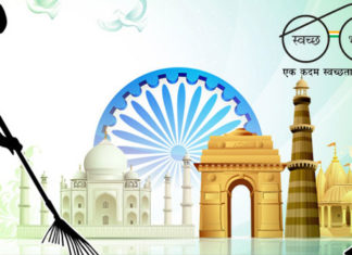 JMC Gears up for Swachh Bharat Mission in Jaipur