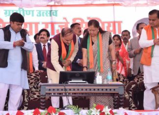 CM Raje ने दी 1126 करोड़ के विकास कार्यों की सौगात, केंद्रीय मंत्री ने कहा ‘मोदी कप’ की हकदार हैं मुख्यमंत्री