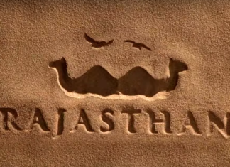 पर्यटन विभाग सोशल मीडिया के जरिए बना रहा है टूरिस्ट्स पर पकड़, यहां देखे इस साल होने वाले इवेंट्स
