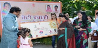 When Raje government launched Mukhbir Yojana in 2012, Rs 25,000 was offered as incentives to the native informants. The idea was to invoke community participation to fight against female foeticide and infanticide.