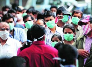 Swine FLU