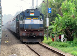 train