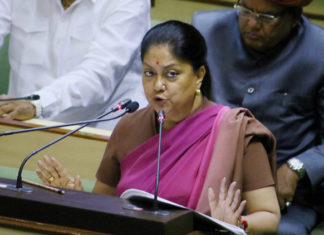 vasundhara raje in house