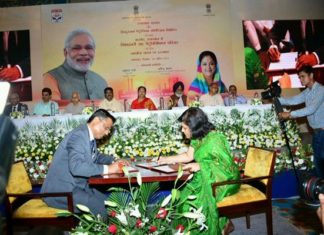 रिफाइनरी नही रही अब राजनीति का मुद्दा, राजस्थान की रिफाइनरी होगी देश की सबसे आधुनिक : CM RAJE mou