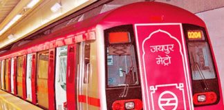 Jaipur Metro Rail Corporation Fails to Generate Funds Through Advertisements in Metro