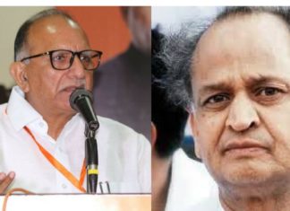 Rather than congratulating CM, Gehlot is finding baseless faults: State BJP Prez Ashok Parnami