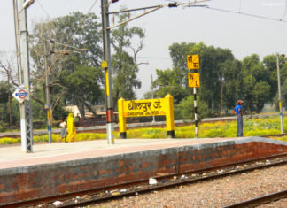 dholpur