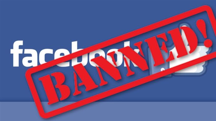 Udaipur Police Bans Internet Connectivity in Response To Facebook Controversy
