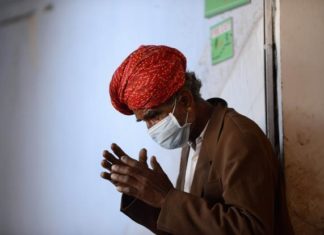 Rajasthan May Have Dramatic Outbreak of Swine Flu. 3 days 17 Positive Tests swiner flu