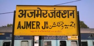 Ajmer Division of North Western Railways goes Digital.