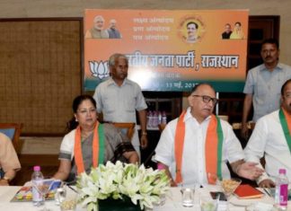 Eyeing ‘development’ and ‘progress of all 36 communities’, Rajasthan BJP went into its ‘chintan’ (contemplation) mode.