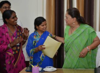 Raje congratulated Dholpur women for attaining financial stability and spreading positivity around them.