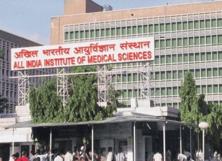 aiims-results-2017