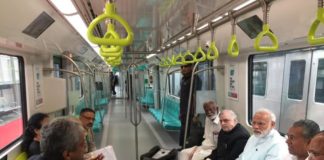 Modi in Metro: The PM Flags off Kochi Metro Today! Here’s what Happened
