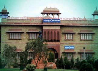 After ‘Controversies on Indian History’, Rajasthan University Goes Digital with ‘DigitalLocker’