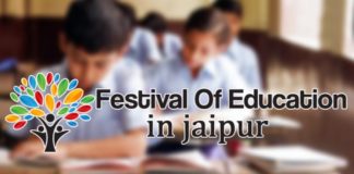 education-festival