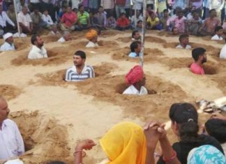 newsofrajasthan