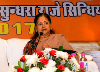 CM-Raje-Behror-Jansanwad-