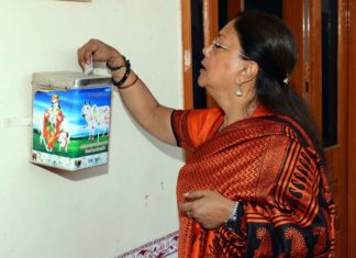 news of rajasthan