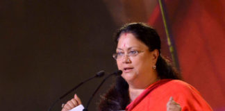 Rajasthan Government announces 3 new revenue villages in Dholpur and Bhilwara.