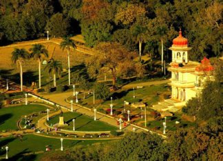 Bird Park to be made at Gulab Bagh Udaipur
