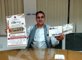 news of rajasthan