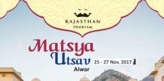 Matsya Utsav Alwar