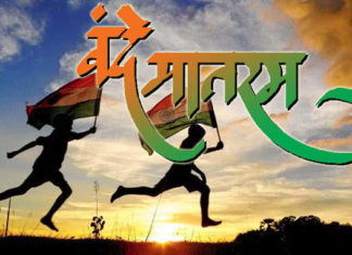 news of rajasthan