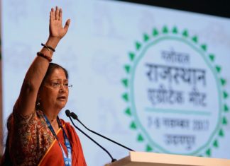 global-rajasthan-agritech-meet-gram-udaipur-2017