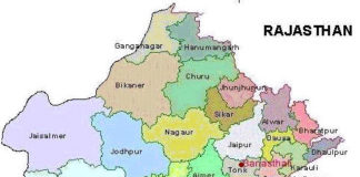 9 new tehsils formed in 7 districts of Rajasthan