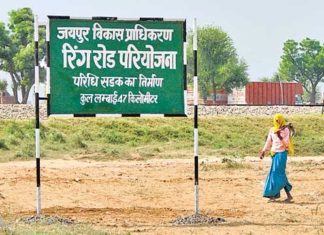 ring-road-jaipur-project