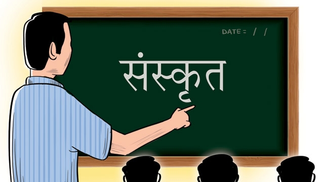 Sanskrit Compulsory in Rajasthan Schools