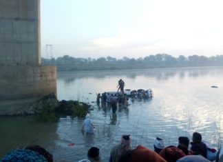 news of rajasthan