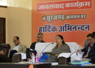 news of rajasthan
