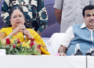हाड़ौती को मिली 8509 करोड़ रूपए की विकास परियोजनाओं की सौगात news of rajasthan