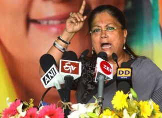 Cm Raje Yet Again announces Development Projects for Rajasthan, Here is the Detail! CM Raje announcements in Dholpur