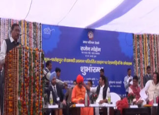 चूरू-फतेहपुर ट्रैक का केंद्रीय रेल राज्यमंत्री ने किया लोकार्पण Churu-Fatehpur track inaugurated