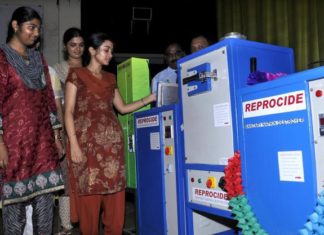 राजस्थान के 100 सरकारी स्कूलों में जल्द लगाई जाएंगी सेनेटरी नैपकिन इंसीनरेटर मशीन news of rajasthan
