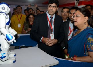 नाओ से भामाशाह योजना की जानकारी सुन खुश हुई मुख्यमंत्री वसुंधरा राजे news of rajasthan