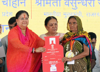 राजस्थान में ‘उज्जवला’ से 24 लाख परिवार हुए लाभान्वित, कनेक्शन जारी करने में पांचवें स्थान पर news of rajasthan