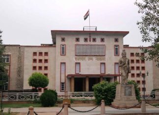 news of rajasthan