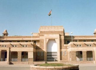 राजस्थान में 25 हजार नौकरियों का रास्ता साफ, हाईकोर्ट ने खारिज की याचिकाएं Rajasthan-High-Court