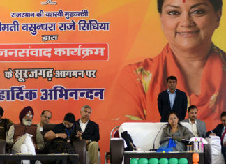 cm-jan-samvad-surajgarh-rajasthan-