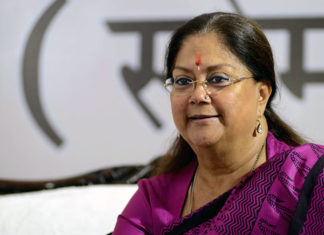 cm-jansamvad-jhunjunu-