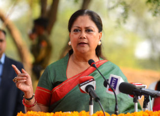 Chief Minister Raje