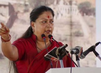 CM Raje Condemns Rajsamand Murder