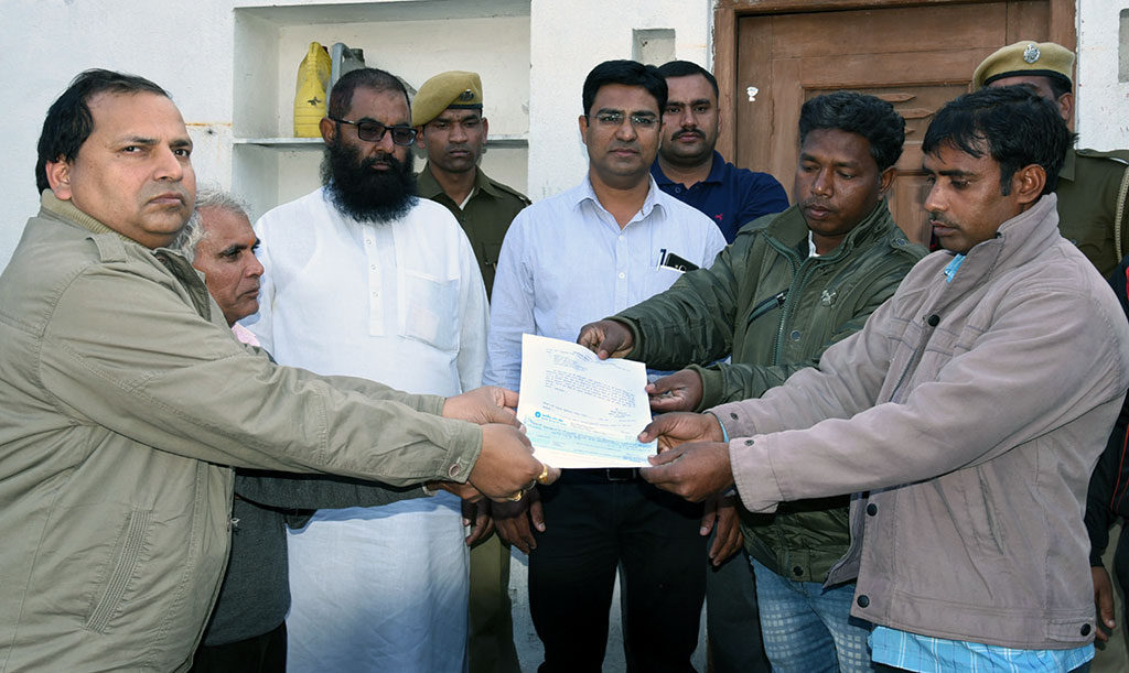 cm-rajsamand-incident-compensation-given-to-bereaved-family.