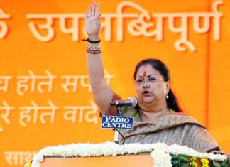 Vasundhara Raje